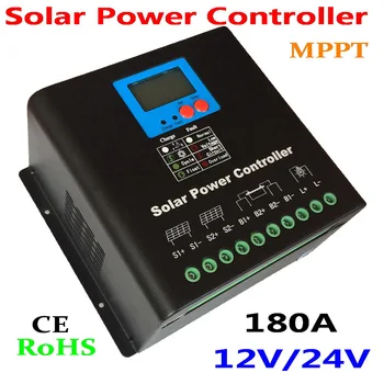 

180A 12V 24V solar charge controller for use off grid solar power system!MPPT Solar Charge Controller with LED&LCD Display