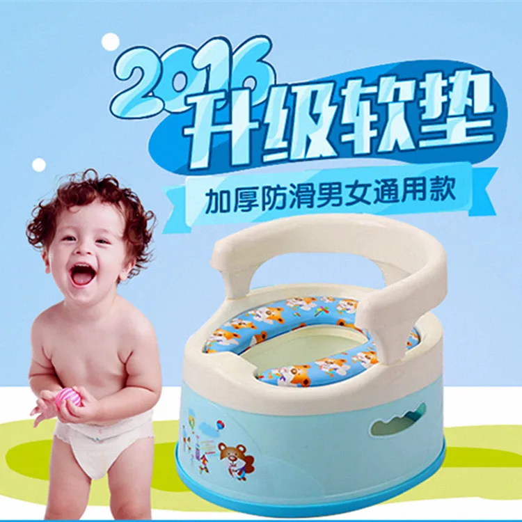 

Fanfan Era Toilet for Kids Men's CHILDREN'S Baby Toilet Women's Children Small Chamber Pot Child Urinal Bedpan