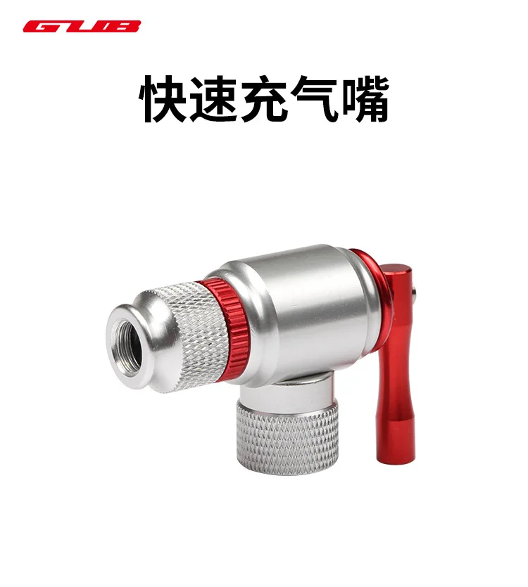 Gub P006 Inner Tube CO2 High Pressure Cylinders Fast Inflatable Small Cylinder Mountain Bicycle Pump Portable