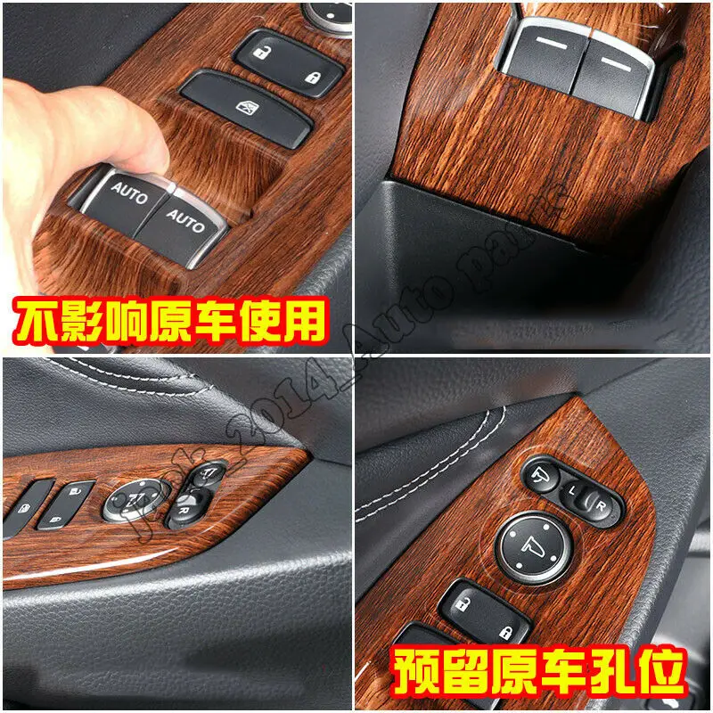 Подлокотник для подъема окна из персикового дерева для Honda Accord