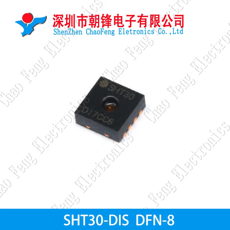 SHT30 DIS SHT31 B SHT35 DFN 8 новый оригинальный Запасные части 