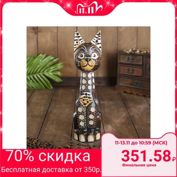 

Souvenir "Cat Stesha"