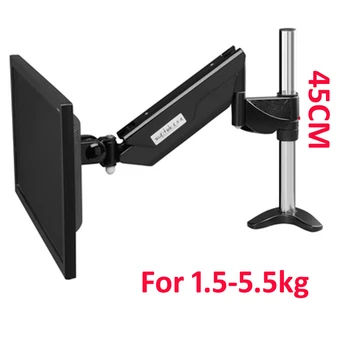 

(45cm )10"23"27" adjustable standing desk 1.5-5.5kg Ergonomics pull gas spring dual arm monitor table bracket VESA 75 100 holder