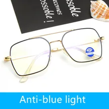 Женские популярные анти-синие мужские компьютерные игры анти-радиационные защитные очки для оправы женские очки