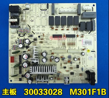 

Suitable forGree air conditioning motherboard 30033028 M301F1B computer board control board circuit board GRJ301-A2