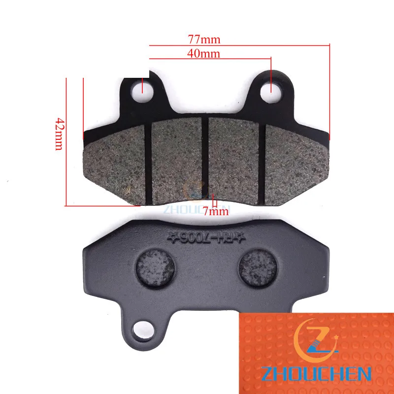 Передние и задние тормозные колодки для 50cc 125cc 140cc 150cc 160cc яма велосипеды грязи SSR Thumpstar мотоцикл мотокросс