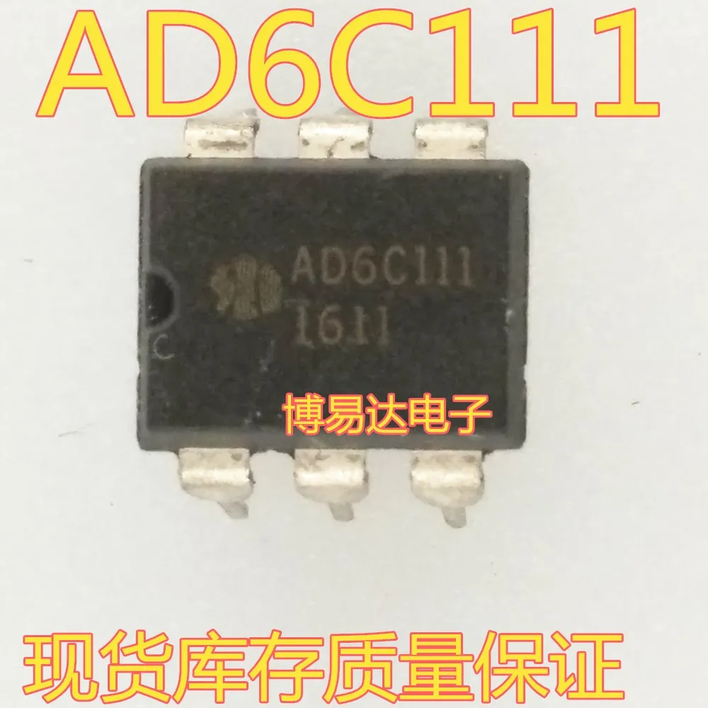 

AD6C111 DIP-6