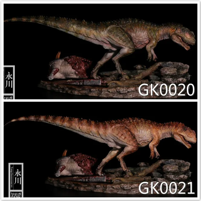 Estartek 1/35 yongchuanosurus Dragon коллекция гаражный комплект статуя для фанатов подарок на праздник