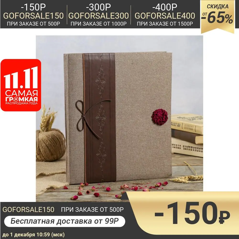  Home decor Photo Albums Garden | Дом и сад