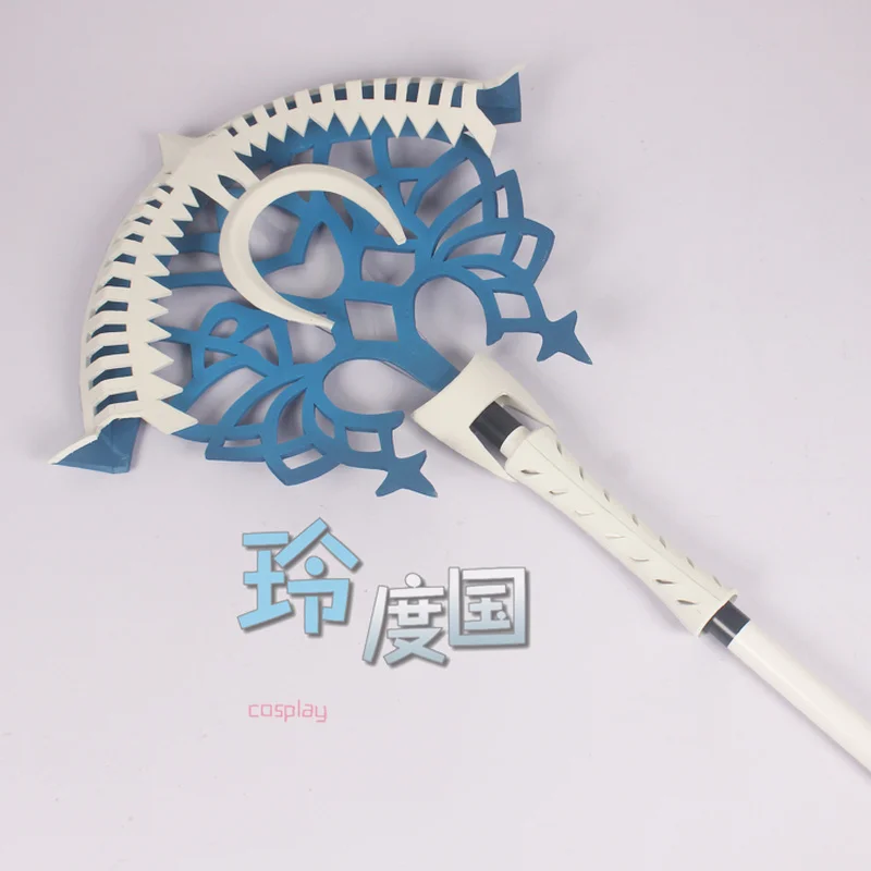 

Game Fate/Grand Order Arcade FGO Caster Merlin Staff Cosplay Props Weapon for Party Halloween Christmas Fancy Party