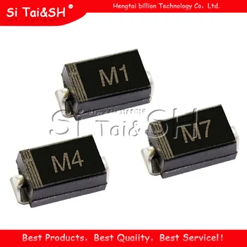 

2000PCS SMA Rectifier diode 1N4001 M1 1N4004 M4 1N4007 M7 FR107 RS1M FR207 RS2M HER108 US1M SF18 ES1J SF14 ES1D DO-214AC