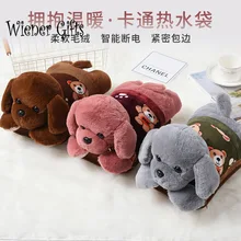 Dog Hand Warmers Cartoon Plush Rechargeable Hot Water Bottle Baby Heater Removable and Washable Hand Warmers Christmas Gift C181
