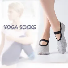 Женские носки для йоги с открытой спиной дышащие Пилатес детские колготки 1 пара нескользящие носки для пилатеса с балетными бретелями и силиконовые зажимы