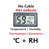 No Wire Black