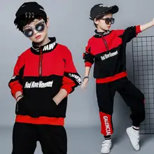 Комплекты одежды для мальчиков из 2 предметов осенние спортивные костюмы для мальчиков и девочек, толстовки с капюшоном+ штаны-шаровары vetement garcon 6, 8, 10, 12, 14 лет