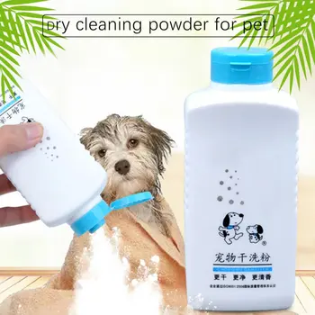 

New Antibacteriano Disinfection Pet Dry Cleansing Powder Disposable Shower Gel For Dogs Shampoo Pet Dog Cleaning Supplies