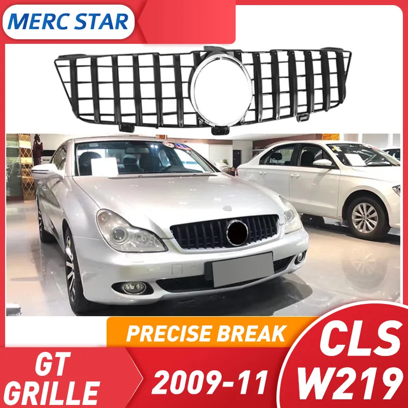 Передний гриль подходит для CLS w219 gt class new 2006-11 cls300 cls350 cls500 без эмблемы | Автомобили