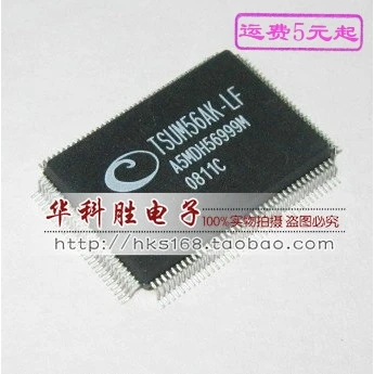 1 шт./TSUM56AK-LF IC