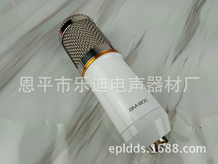 "Емкостный микрофон" BM-800 якорь рекордер Amazon Горячие взрывы микрофон