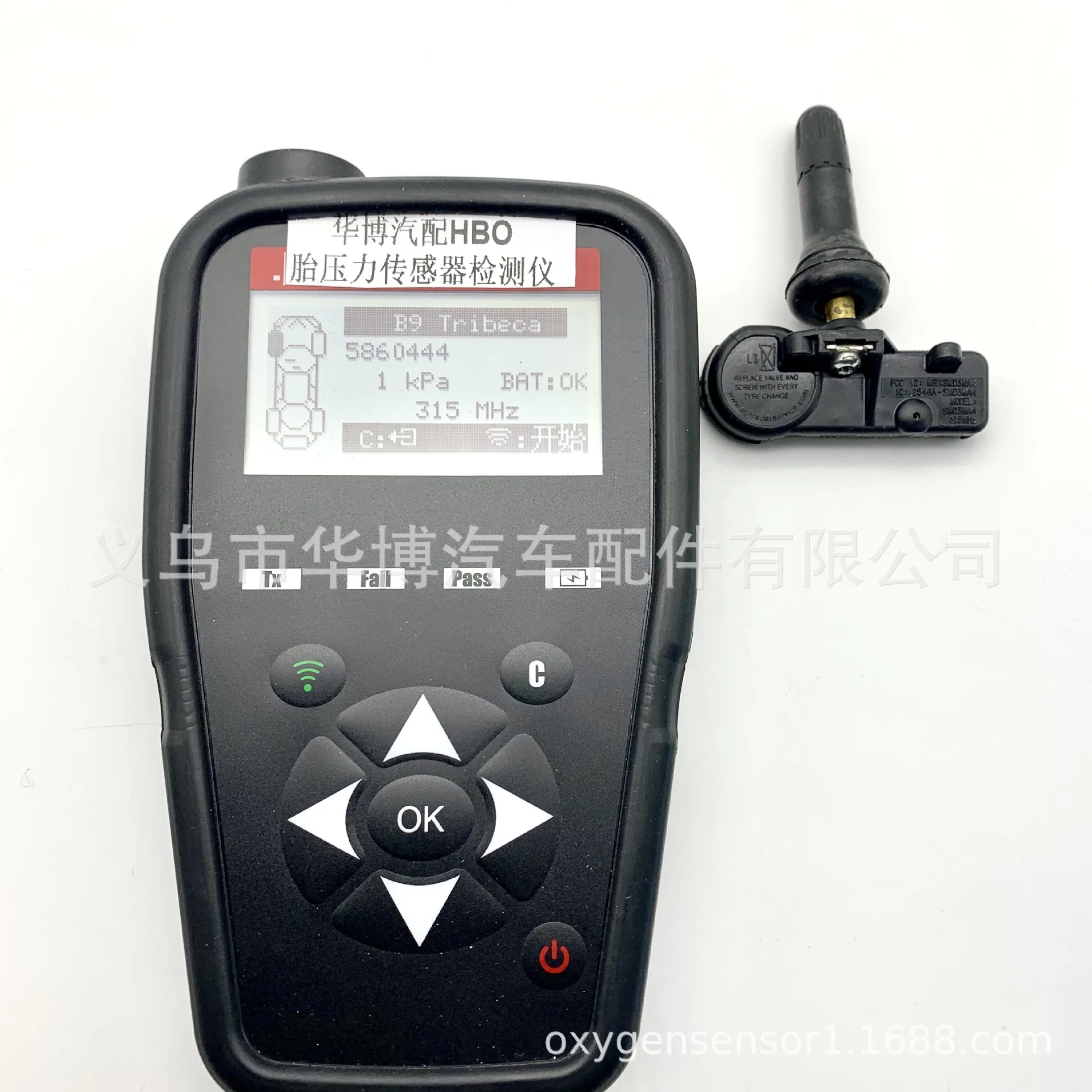 Применимый Citroen C4 логотип 308 автомобильная система контроля давления в шинах TPMS датчик давления в шинах 8276766