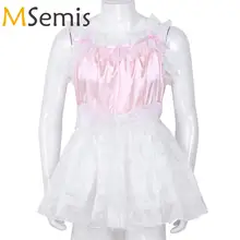 MSemis мужское платье для Сисси, атласное платье из тюля, платье для кроссдресса с поясом из тюля, эластичные кружевные ремни, сексуальные трусы для геев, ночное белье