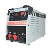 RSR-2500 Capacitor Energy Storage Stud Welder Machine Energy Storage Stud Welded Bolt Plate Insulated Nail Screw Welder 220V 5