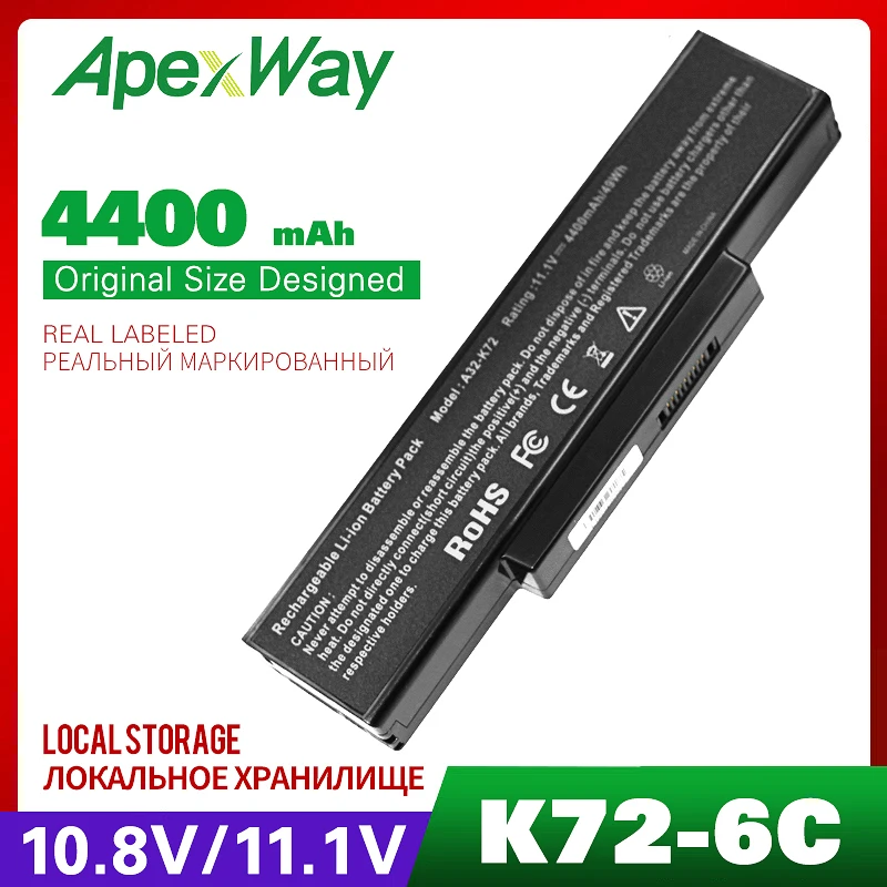 4400 мАч аккумулятор для ноутбука ASUS N73JN N73JQ N73Q N73S N73SD N73SL N73SN N73SQ N73SV N73SW N73V X77 X77J X77JA X77JG X77JO X77JQ