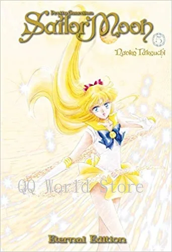 1 книга Сейлор Мун Том 1-7 для избранного японского подросткового взрослого графического романа манга комиксов 25-летие английское издание Новое