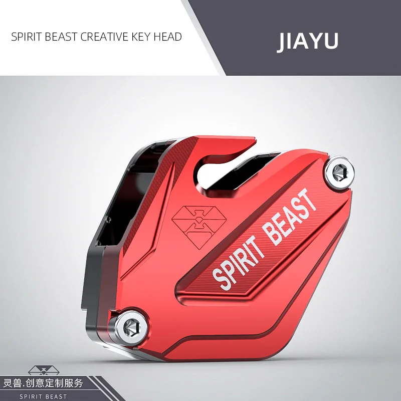 Чехол для ключей мотоцикла Spirit Beast, чехол для Honda Key Models CNC, алюминиевые аксессуары для скутеров - Цвет: red L35