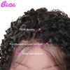 Lace Wigs