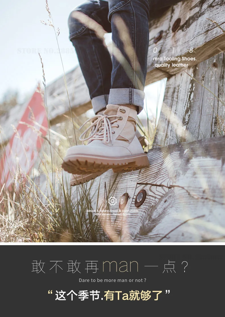 Xiaomi Mijia/Ботинки martin; ботинки-дезерты; мужские высокие ботинки; Мужская зимняя хлопковая обувь; зимние ботинки; коллекция года; модная Мужская Рабочая обувь