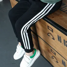 Г. Осень-зима, стиль, детские спортивные штаны на гусеничном ходу детские штаны в полоску с боковой кромкой повседневные штаны для мальчиков и девочек