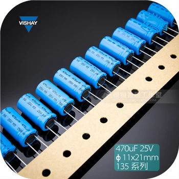 

4PCS Free shipping 470uF 25v BC135 series new row with original box silver shell electrolytic capacitor