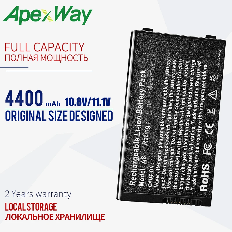 Аккумулятор 4400 мАч для Asus A32-A8 15G10N345800 90-NF51B1000 90NF51B1000 B991205 A72DY A72JT A72JU A8 A8000 A8Le A8A A8J A8T A8Tc