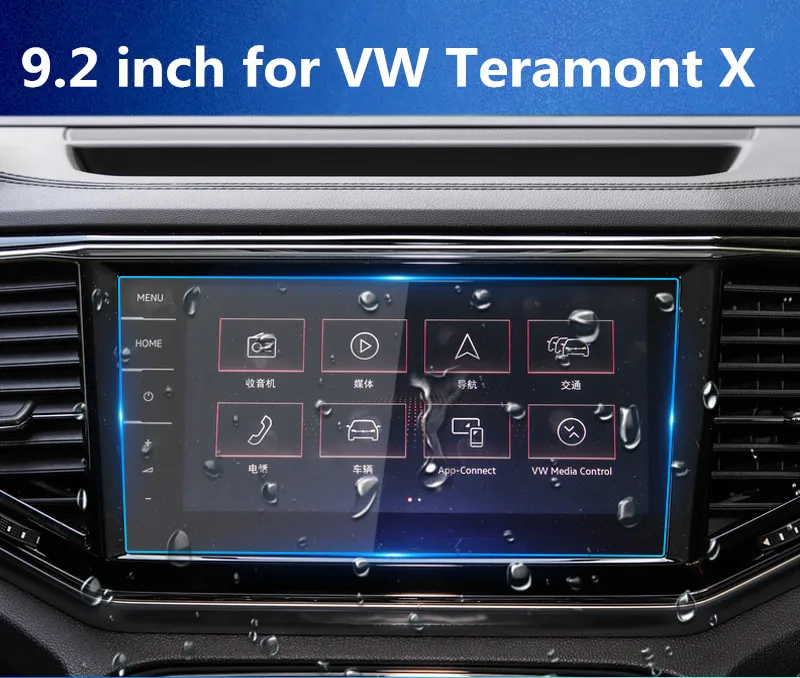 Для Volkswagen VW Teramont X 2019 Автомобильная Защитная пленка для сенсорного экрана