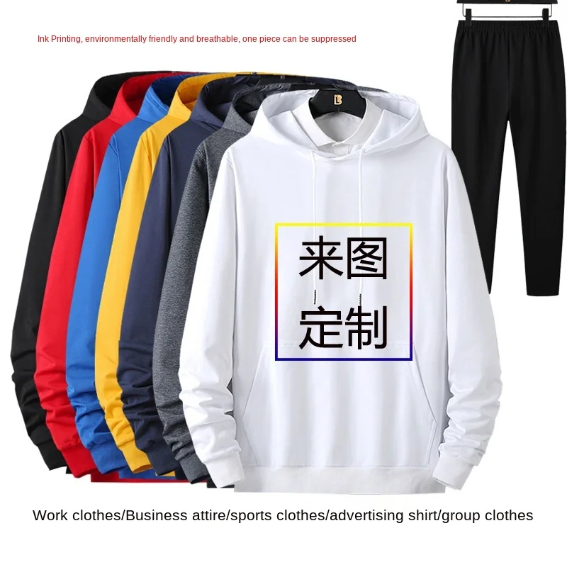 Sweater Custom Printed Logo Business Attire New