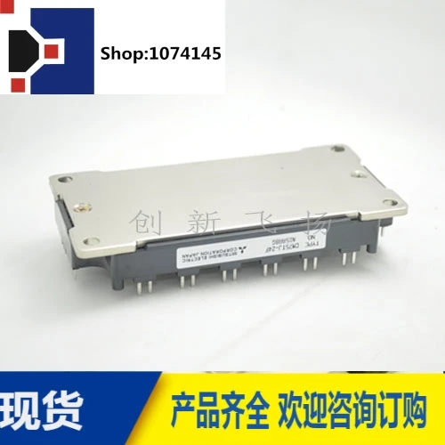 CM75TJ-24F/