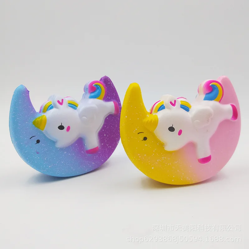 Стиль Moon Pegasus пена памяти мягкая модель звезда Красочные луна Cinch аромат детская игрушка