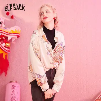 

ELFSACK Yellow Unicorn Print Lucky Satin Blouse Women 2020 Winter Chinese Style Long Sleeve Chiffon Casual Ladies Daily Tops