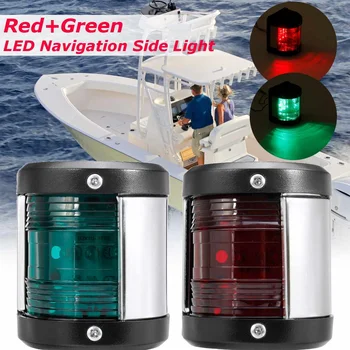 

2Pcs Stainless Steel 12V LED Bow Navigation Light Red Green Sailing Signal Light for Marine Boat Ship Yacht Warning Light