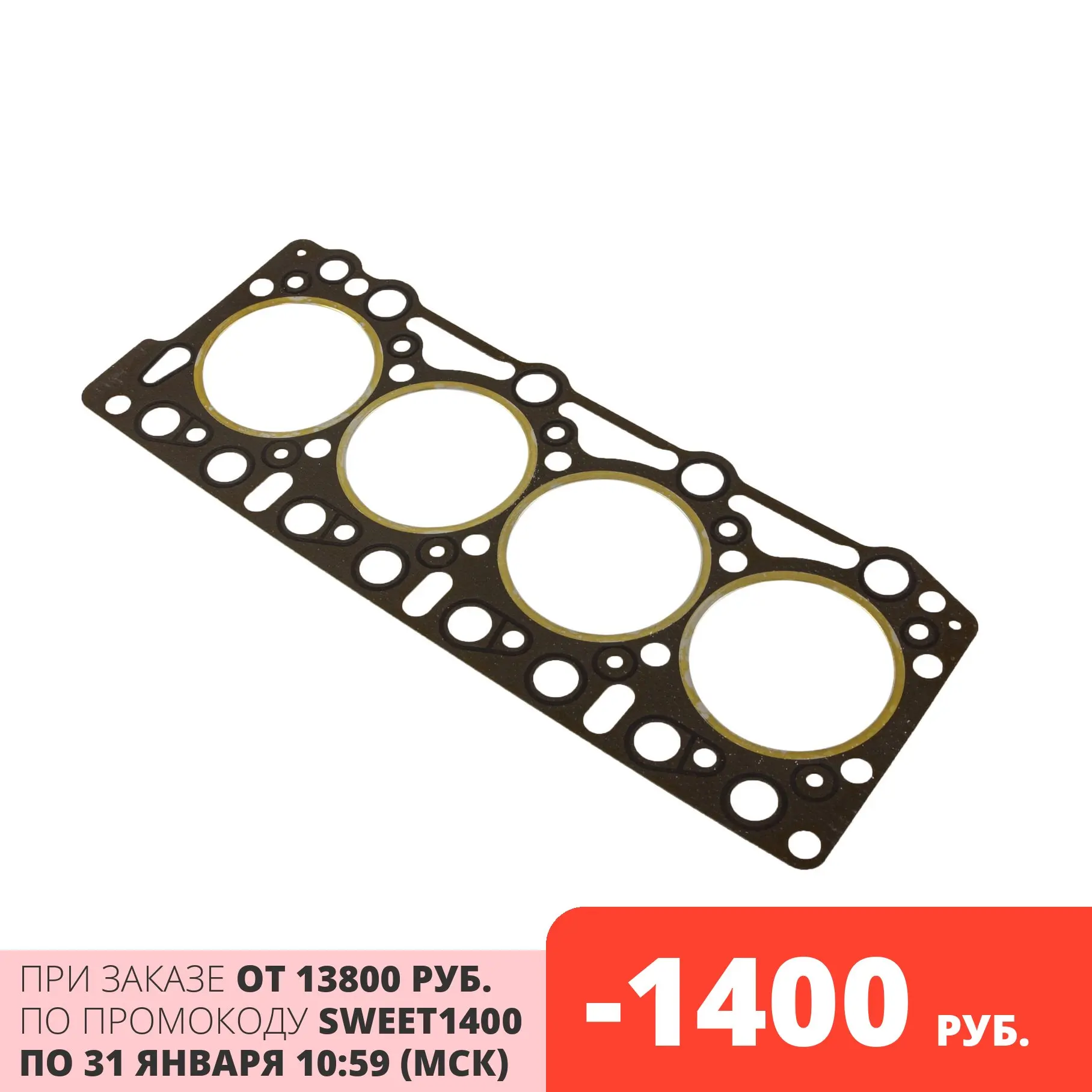 Unit head gasket 31 32 Volvo Penta 3582432 | Автомобили и мотоциклы
