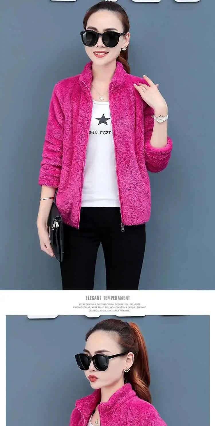 Новая зимняя Осенняя женская мягкая кашемировая куртка модная повседневная теплая зимняя женская короткая куртка меховая женская одежда плюшевое пальто