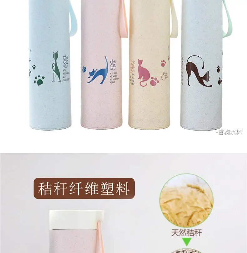 Dark Angel - wheat straw - Details watermark _02