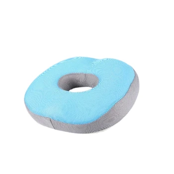 

Slow Rebound Bamboo Charcoal Memory Foam Chair Car Seat Hips Pillow Tailbone Coccyx Protect Cushion47X40X10cm