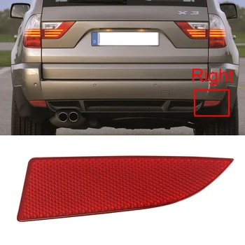 

MagicKit For BMW 2007-2010 E83 X3 Right Rear Bumper Housing Side Marker Reflector Light