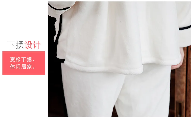 Pajamas for Women Flannel Pajamas Winter Version of The Thick Long-sleeved Trousers Pajamas Two-piece Home ClothesSleepwear