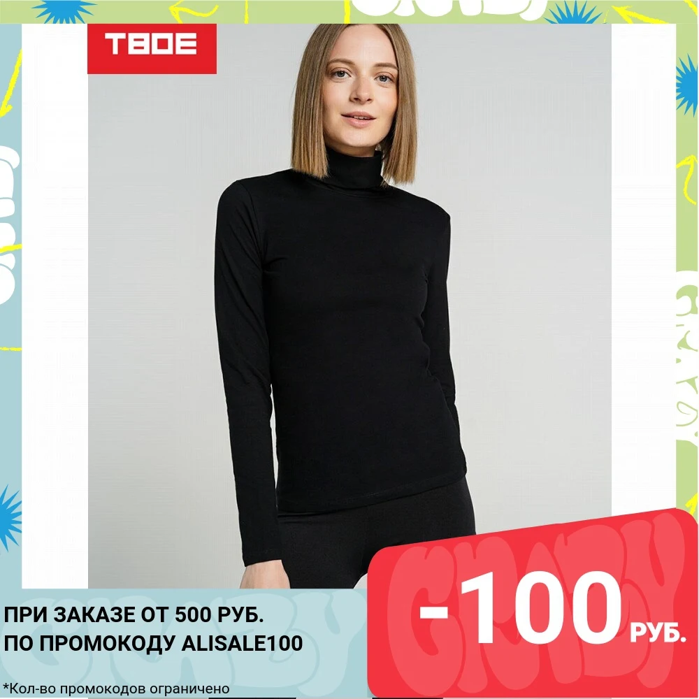 Turtleneck TBOE for women 95% Cotton 5% Lycra black Women's Clothing Sweaters&ampJumpers Pullovers Female 74918 | Женская одежда