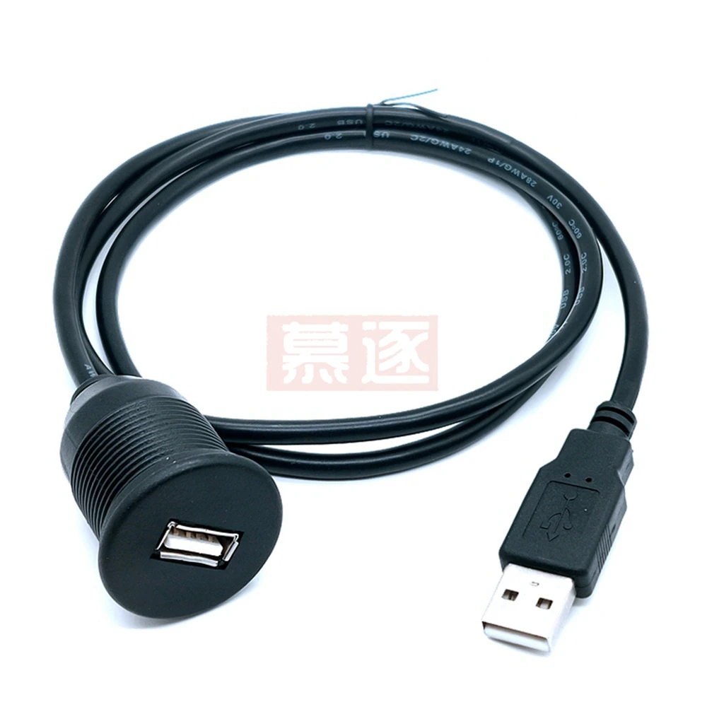  USB 2.0 - ÷ Ʈ, ڵ  ̺ ڵ, ̾, Ʈ, Ʈ,  ú,   г, 1m