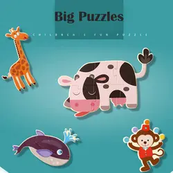 Детская бумага 3D Большая корова/КИТ головоломка игрушки для дети мультфильм Животные головоломки интеллект малыш ребенок раннего