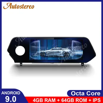 

Android 9 64+4GB RAM Car GPS navigation For Lexus UX200 UX360T UX 2019 2020 Headunit Multimedia player Radio Tape Recorder Navi